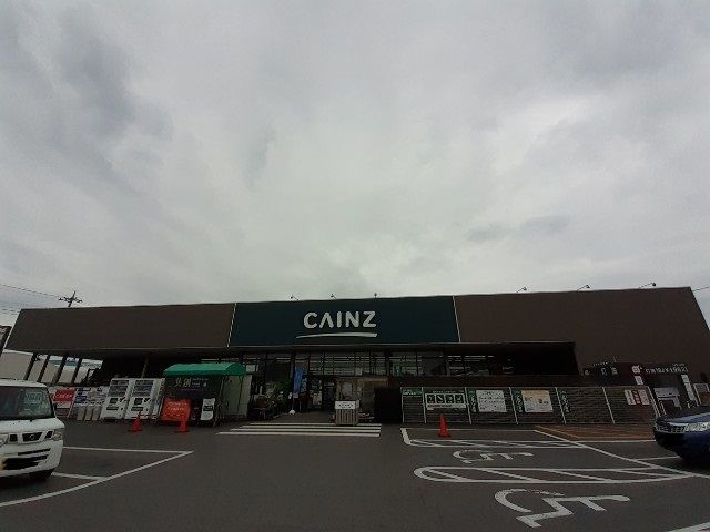 ホームセンター　カインズ赤堀店（ホームセンター）まで1900m