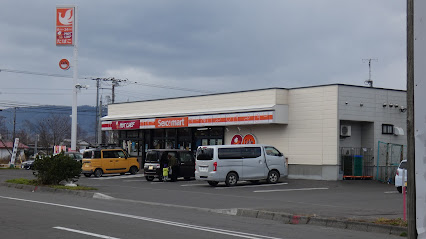 コンビニ　セイコーマート 白老萩野店（コンビニ）まで1193m