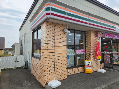 コンビニ　セブン-イレブン 白老萩野西店（コンビニ）まで1382m