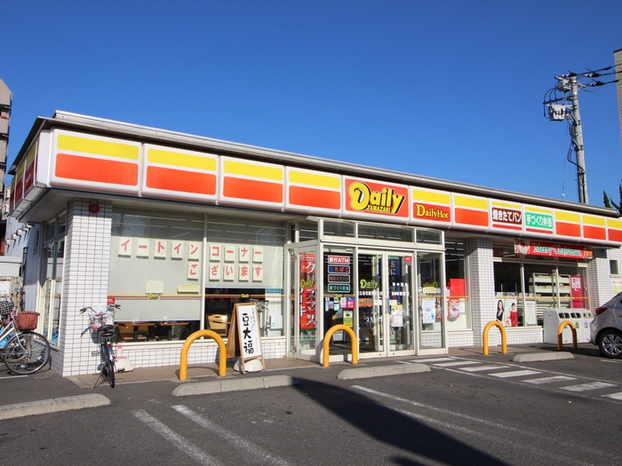 コンビニ　デイリーヤマザキ（コンビニ）まで950m