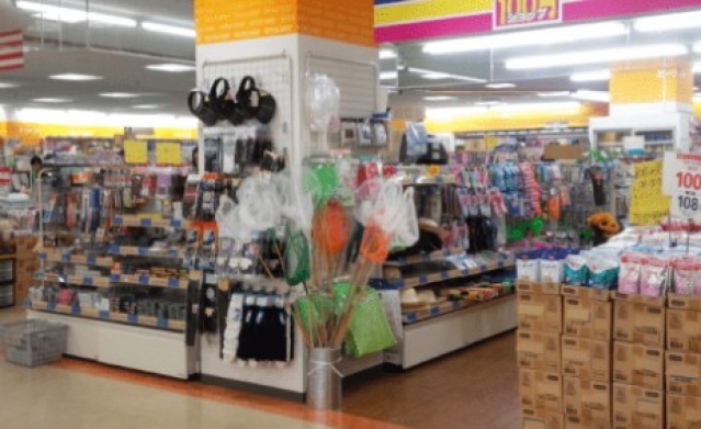 ショッピングセンター　シルク東神奈川店（ショッピングセンター）まで970m