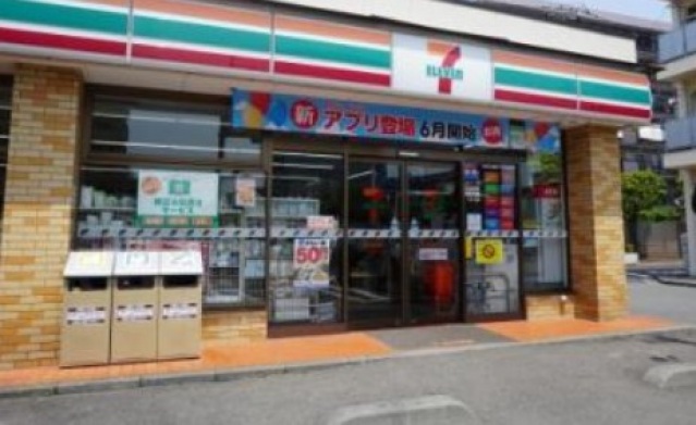 コンビニ　セブンイレブン横浜浦島町店（コンビニ）まで448m