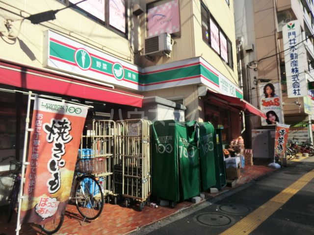 コンビニ　ローソンストア１００北綾瀬駅前店（コンビニ）まで610m