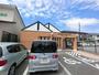 郵便局　安食駅前郵便局（郵便局）まで520m