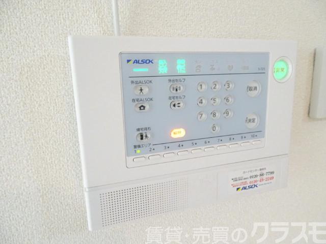 セキュリティ　ＡＬＳＯＫホームセキュリティ対応♪