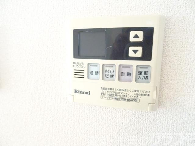 その他設備　追い焚きできます♪
