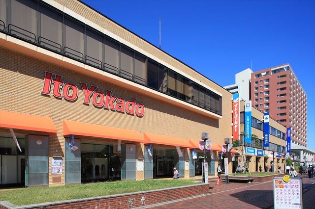 スーパー　イトーヨーカドー多摩センター店（スーパー）まで588m