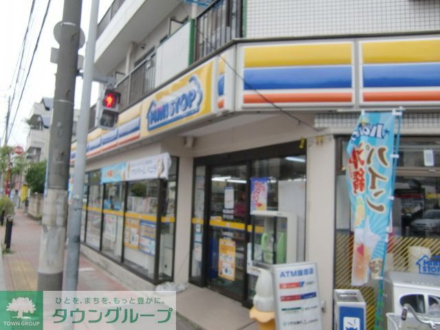 コンビニ　ミニストップ市川北方店（コンビニ）まで620m