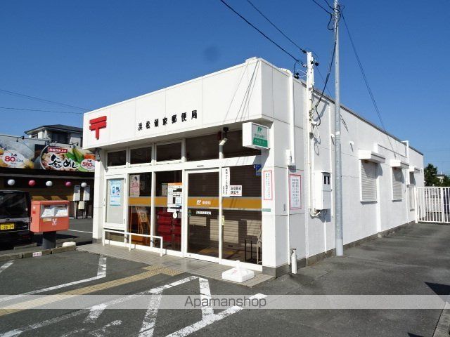 郵便局　浜松領家郵便局（郵便局）まで523m