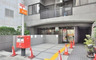 郵便局　台東入谷郵便局（郵便局）まで1058m
