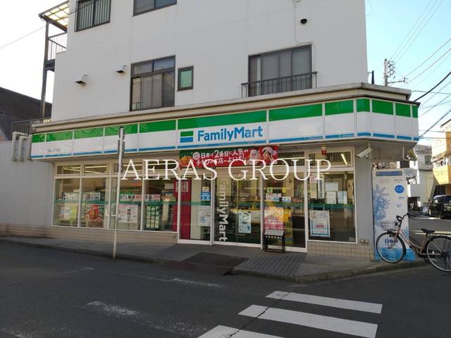 コンビニ　ファミリーマート京町三丁目店（コンビニ）まで90m