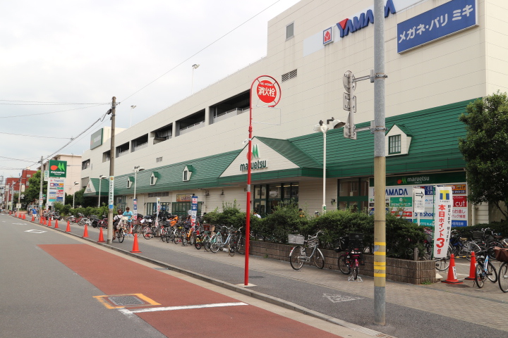 スーパー　マルエツ新糀谷店（スーパー）まで352m