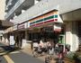 コンビニ　セブンイレブン中目黒店（コンビニ）まで162m