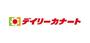 スーパー　デイリーカナート北助松店（スーパー）まで83m
