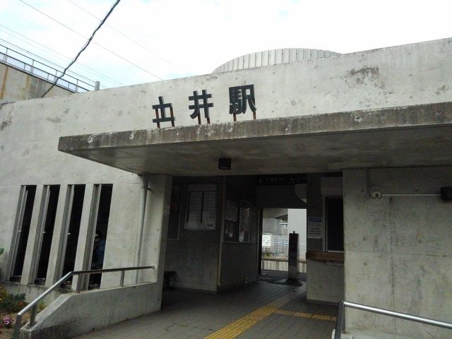 その他　ＪＲ土井駅（その他）まで770m