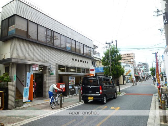郵便局　守口西郷郵便局（郵便局）まで818m