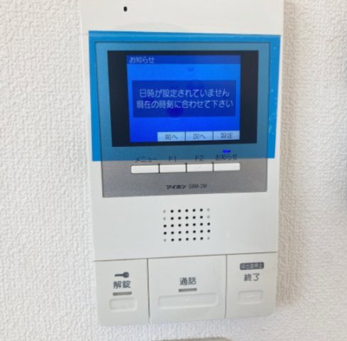 その他　来訪者の確認のできるモニタ付インターホン