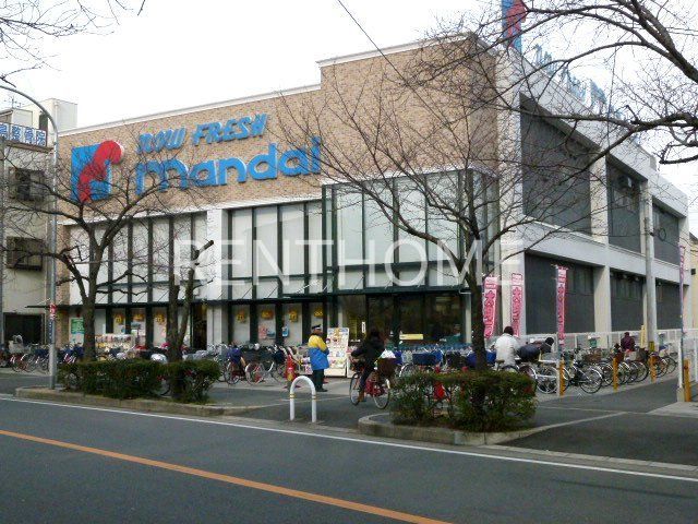 スーパー　万代花園店（スーパー）まで350m