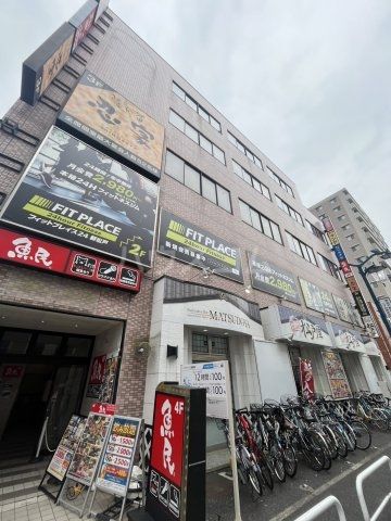 その他　FIT PLACE24 新松戸店（その他）まで710m