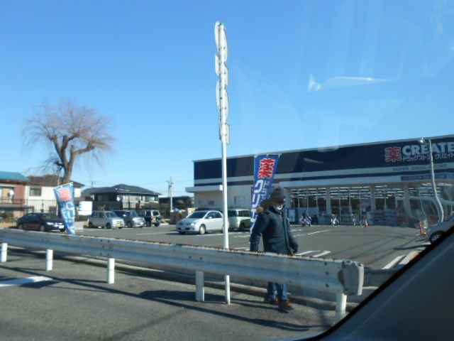 コンビニ　スリーエフ六浦駅前店（コンビニ）まで370m