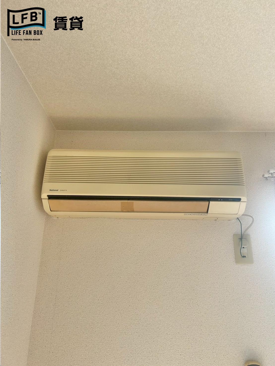 その他設備　※同間取105号室の室内写真です。壁紙や床の色、仕様が異なる