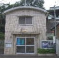 警察署・交番　高津警察署 久末交番（警察署・交番）まで807m