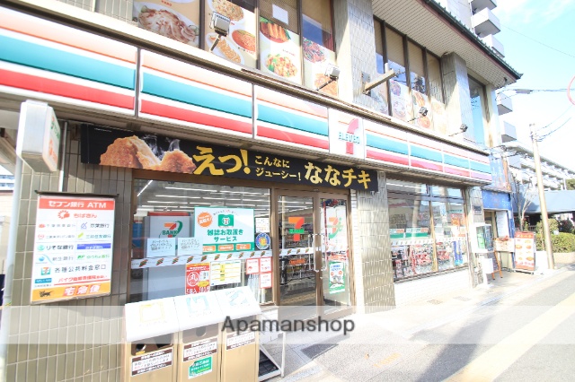 コンビニ　セブンイレブン（コンビニ）まで358m