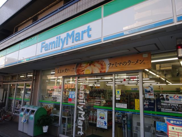 コンビニ　ファイリーマート（コンビニ）まで10m