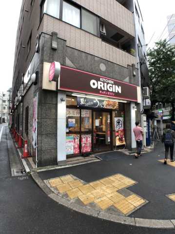 エントランス　サンテ水野