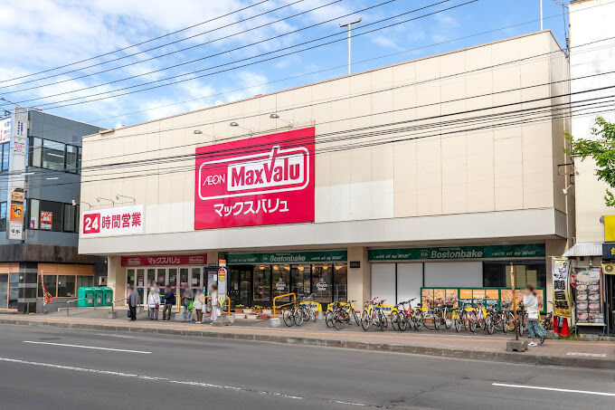 スーパー　マックスバリュ澄川店（スーパー）まで306m