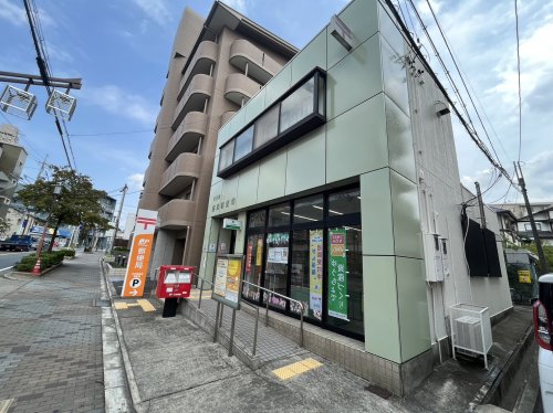 郵便局　名古屋猫洞郵便局（郵便局）まで331m