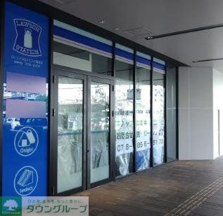 ディア西宮ステーションフロントの周辺写真