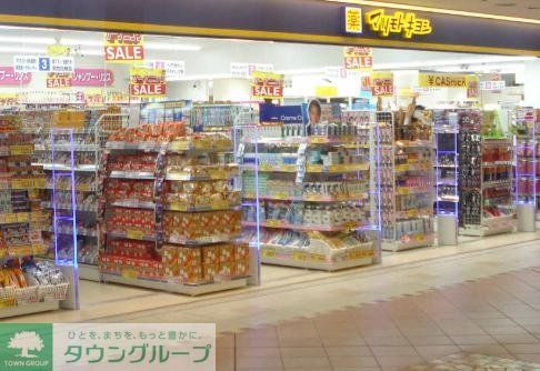 ディア西宮ステーションフロントの周辺写真