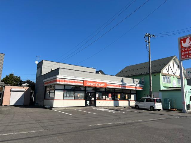 コンビニ　セイコーマート芦野店（コンビニ）まで220m
