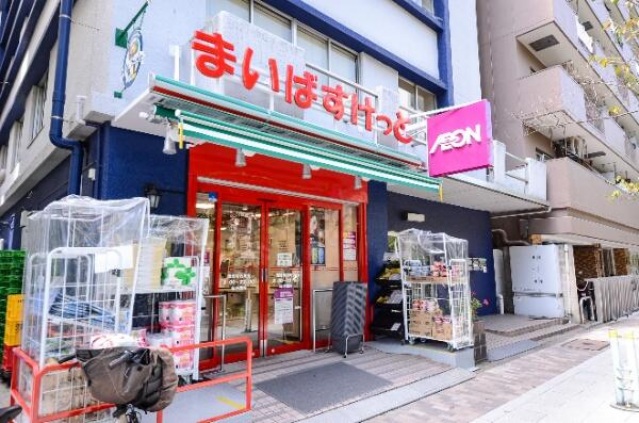 スーパー　まいばすけっと築地明石町店（スーパー）まで151m