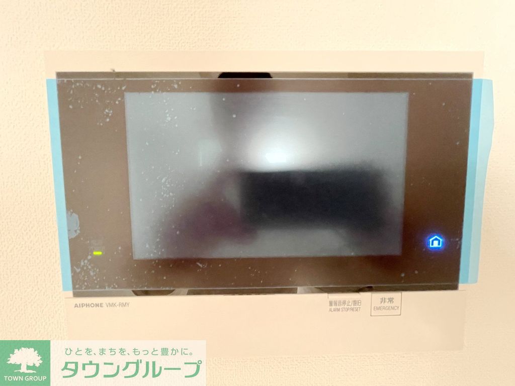 セキュリティ　設備