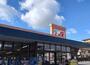 スーパー　トップワン食品館本地店（スーパー）まで390m