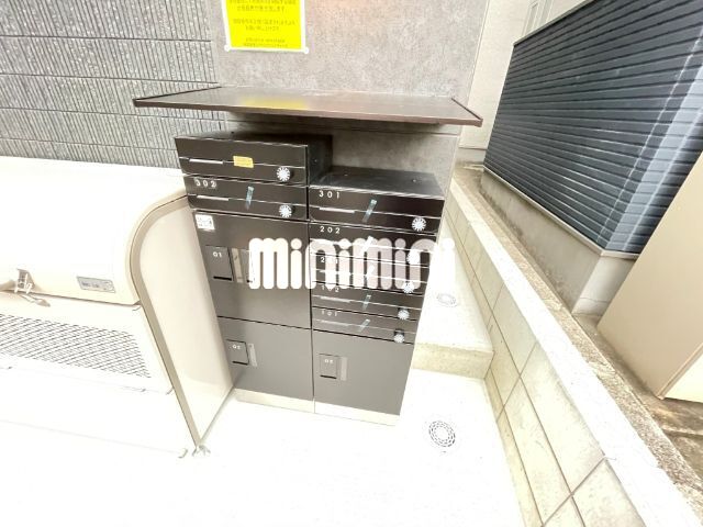 その他共有部分