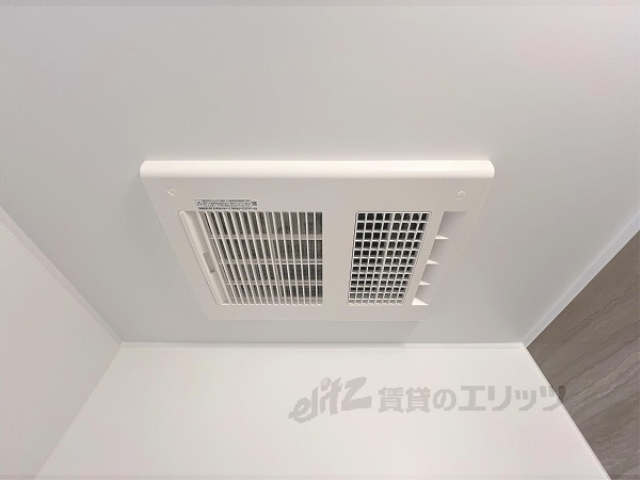 その他設備　浴室乾燥機