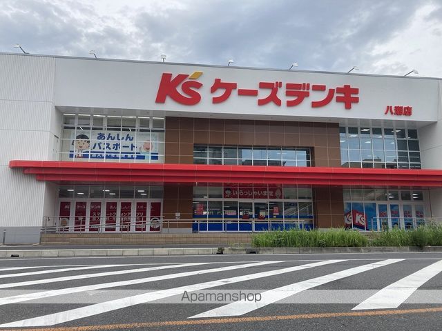 リブリ・辰佳・八潮垳の周辺写真