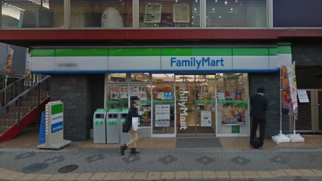 コンビニ　ファミリーマート茨木別院町店（コンビニ）まで293m