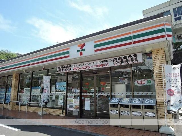コンビニ　セブンイレブン鹿児島伊敷台７丁目店（コンビニ）まで491m