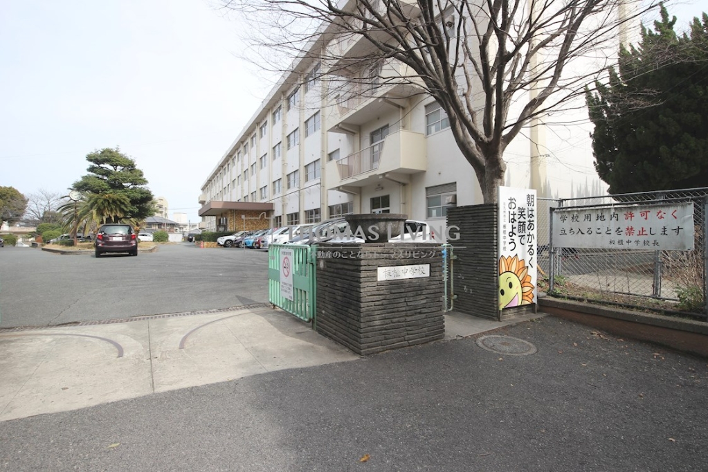 中学校　北九州市立板櫃中学校（中学校）まで1046m