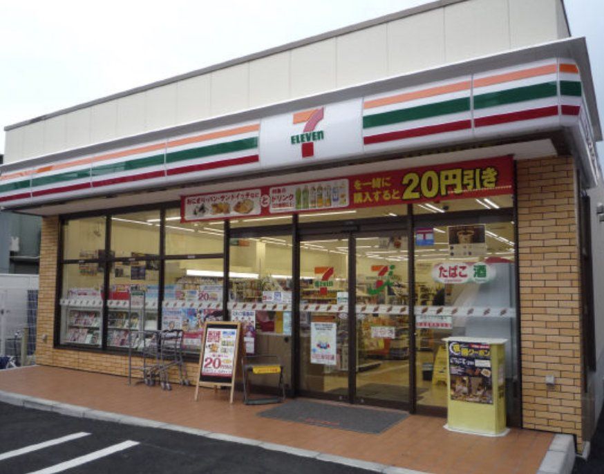 コンビニ　セブンイレブン豊島南長崎5丁目店（コンビニ）まで80m