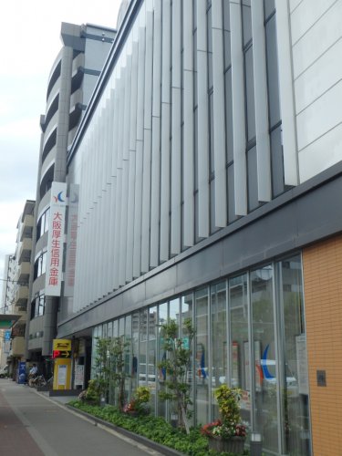 銀行　大阪厚生信用金庫大淀支店（銀行）まで696m