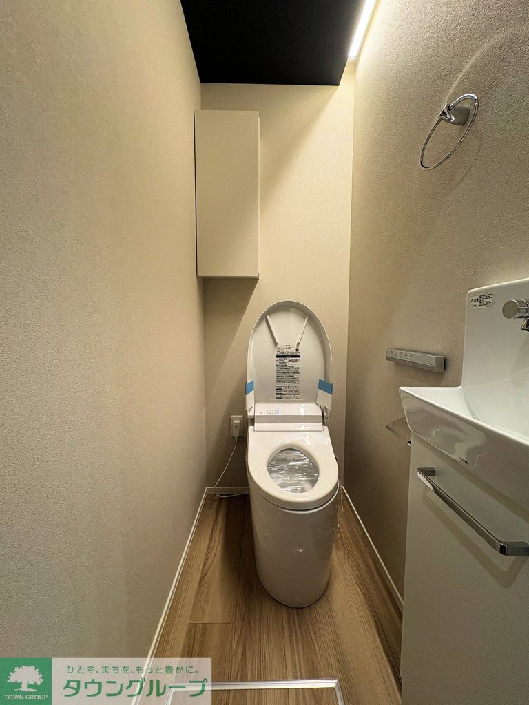 シャンゼリゼ千種のトイレ写真