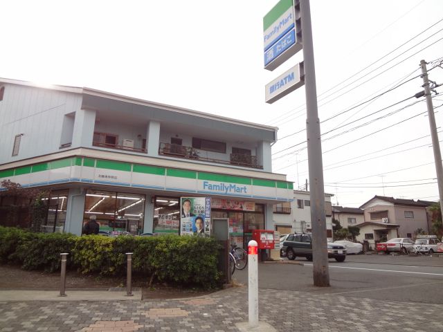 コンビニ　ファミリーマート（コンビニ）まで320m