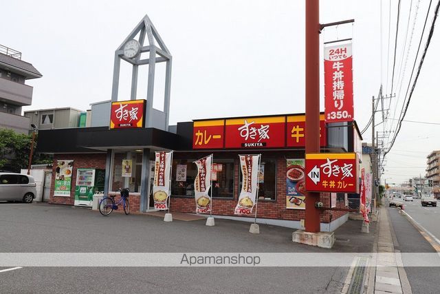 飲食店　すき家（飲食店）まで331m