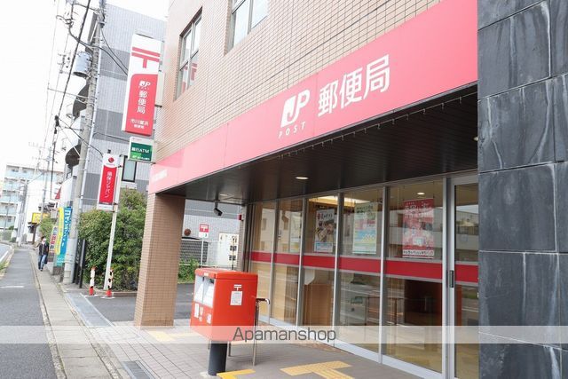 郵便局　市川富浜郵便局（郵便局）まで311m