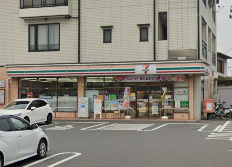 コンビニ　セブンイレブン大分錦町店（コンビニ）まで272m